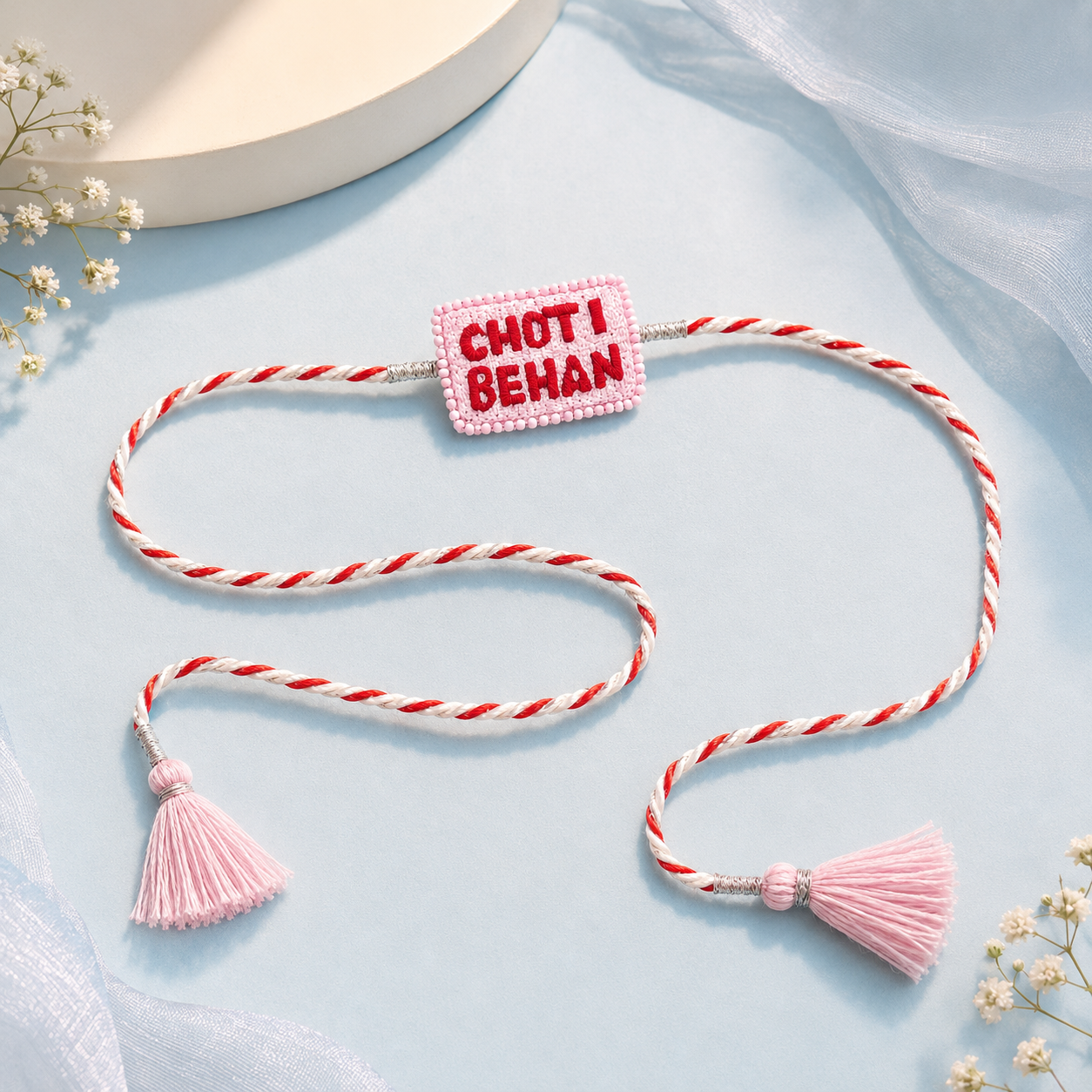 Choti Behan Rakhi