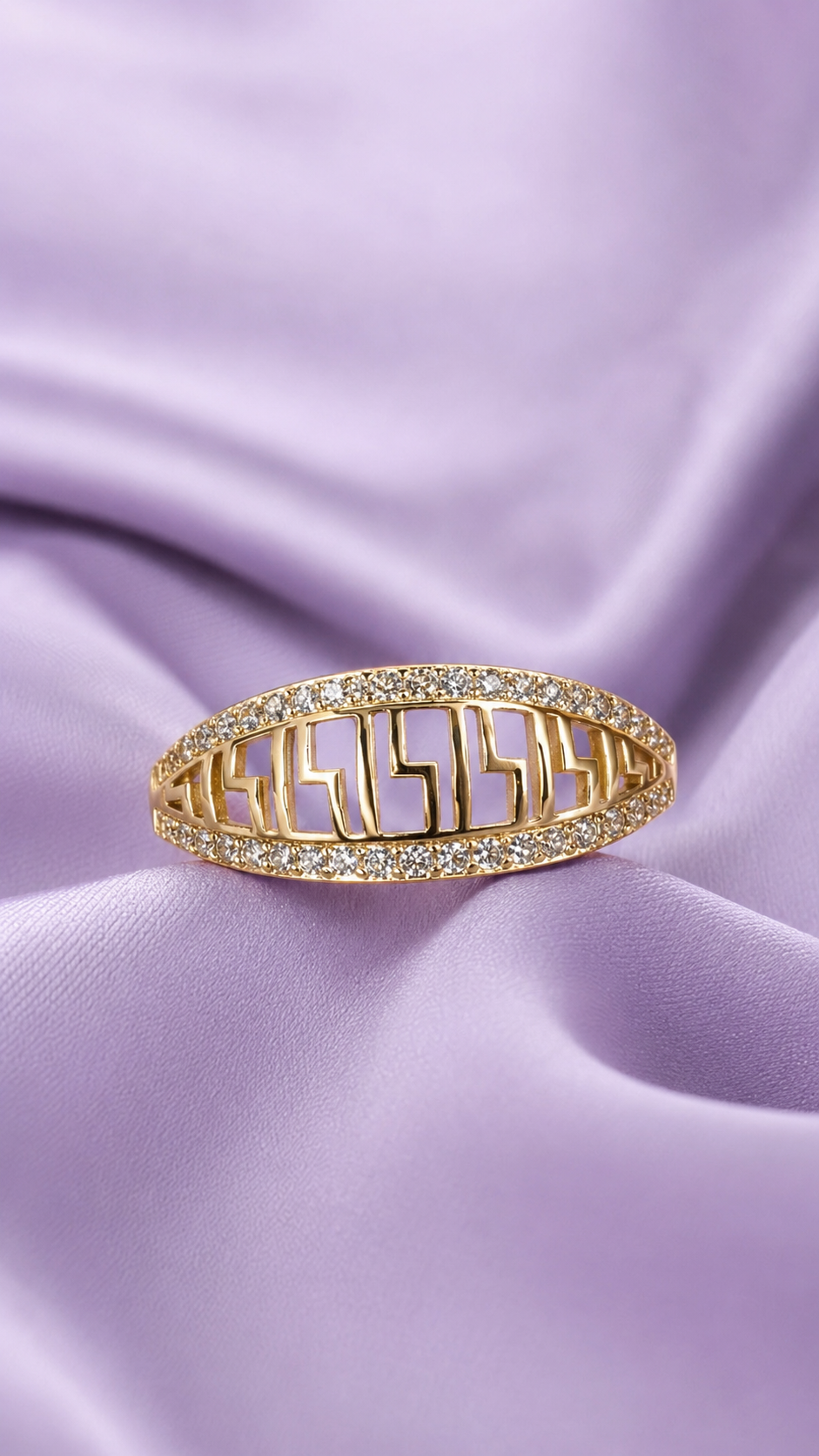 Bells Adjustable Ring