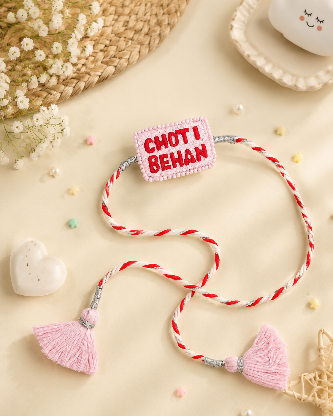 Choti Behan Rakhi