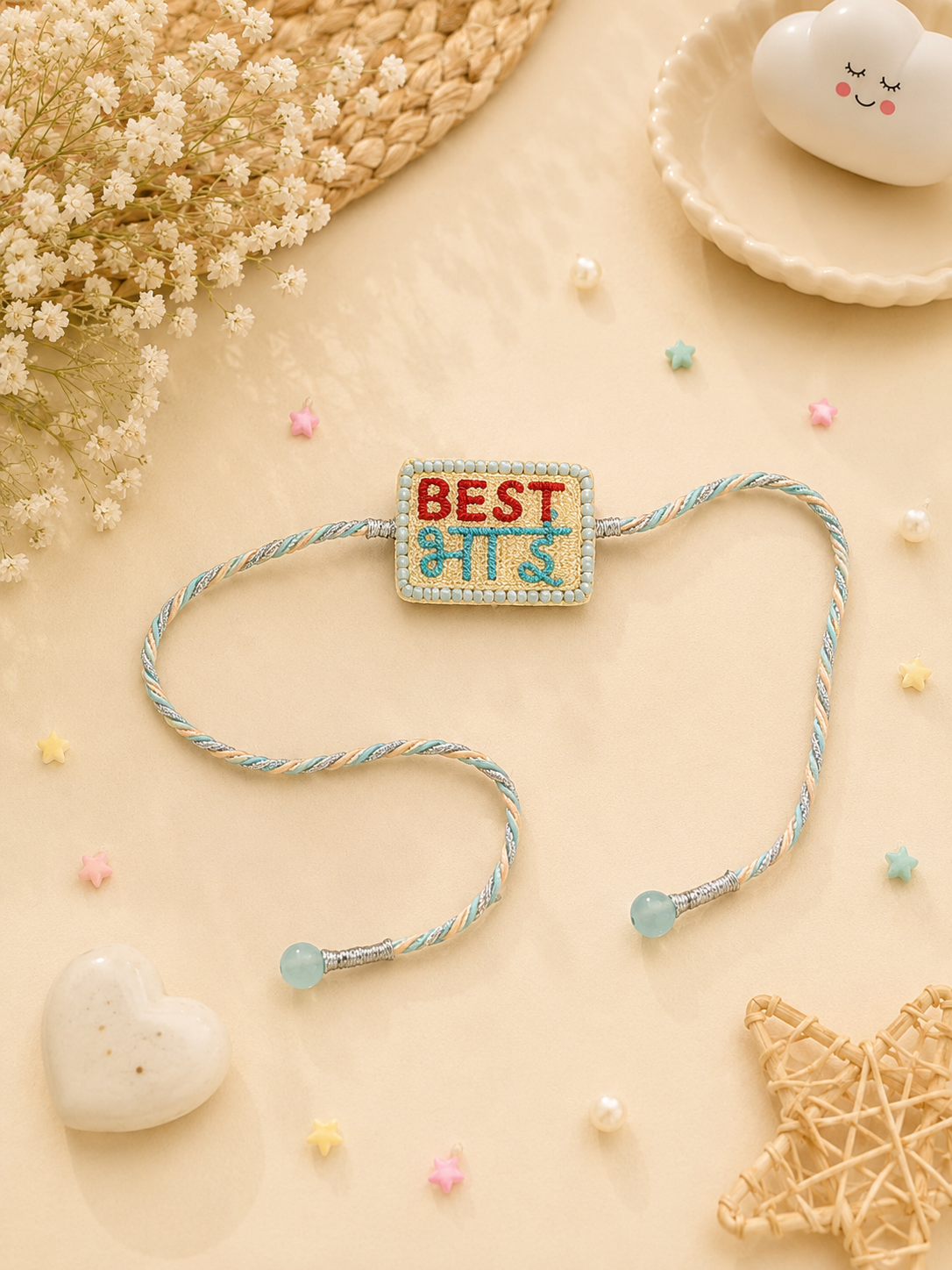 Best Bhai Rakhi