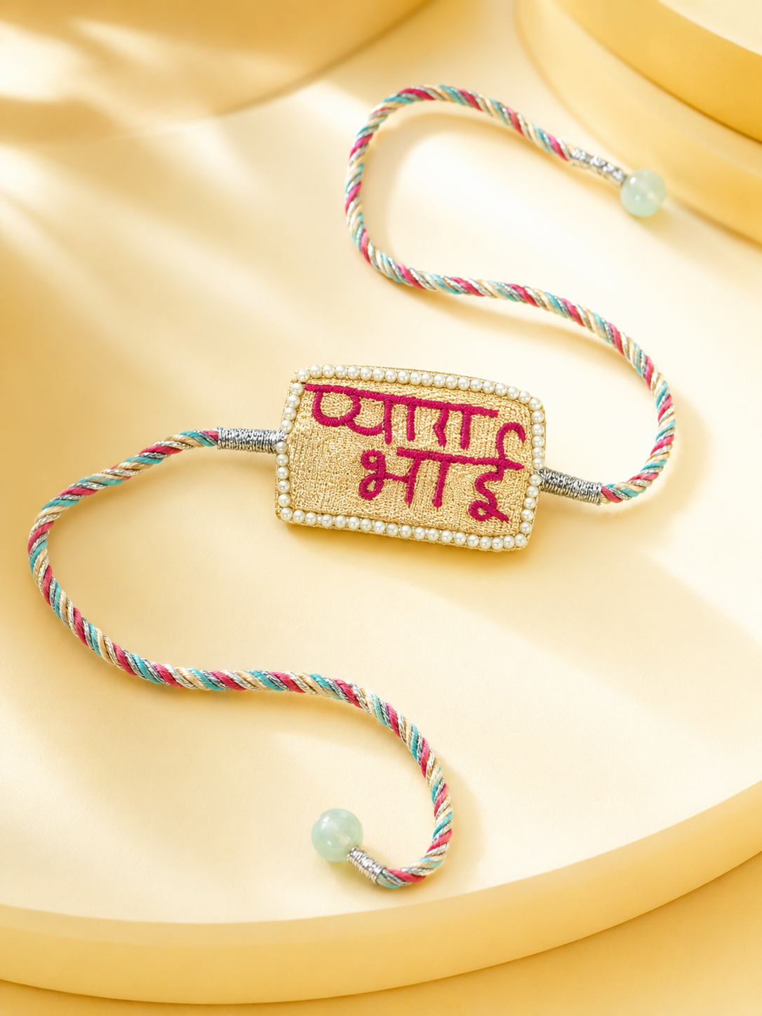 प्यारा भाई Rakhi